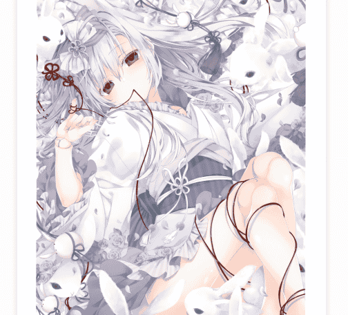 絵師100人展 10[231P]