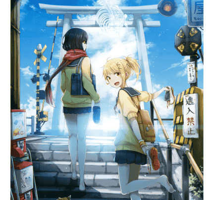 絵師100人展 10[231P]