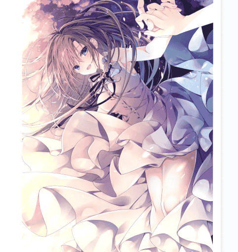 絵師100人展 11[230P]