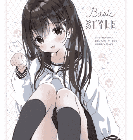 あめうさぎ(飴玉コン)confiture あめうさぎイラストコレクション vol.16.5[14P]