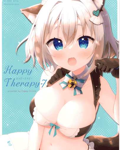Happy Aroma (蒼井ゆん)HAPPY THERAPY7[13P]