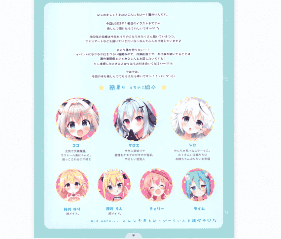Happy Aroma (蒼井ゆん)HAPPY THERAPY7[13P]