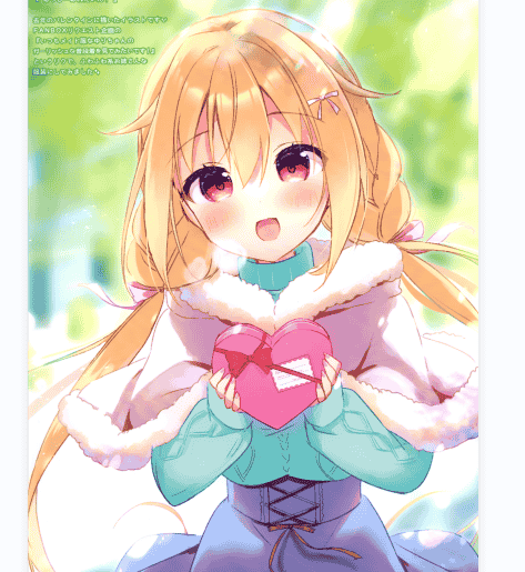 Happy Aroma (蒼井ゆん)HAPPY THERAPY7[13P]