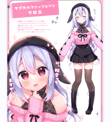 Happy Aroma (蒼井ゆん)HAPPY THERAPY7[13P]