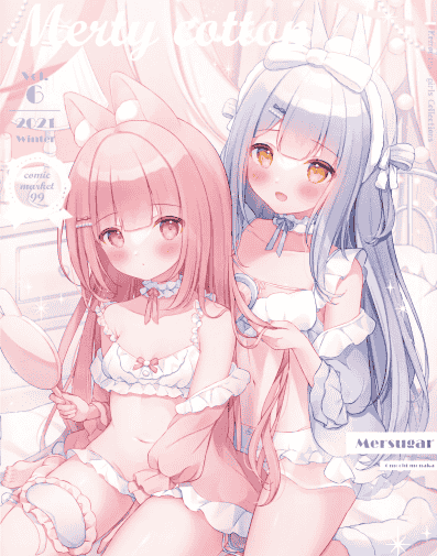 Mersugar (おもちもなか)Merty cotton Vol.6[15P]