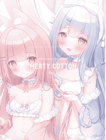 Mersugar (おもちもなか)Merty cotton Vol.6[15P]
