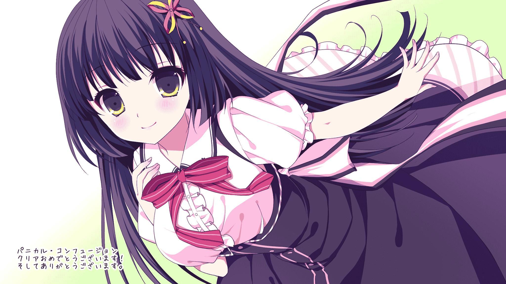白もち桜、水月あるみ、師走ほりお、あげきちパニカル・コンフュージョン CG精选[89P]