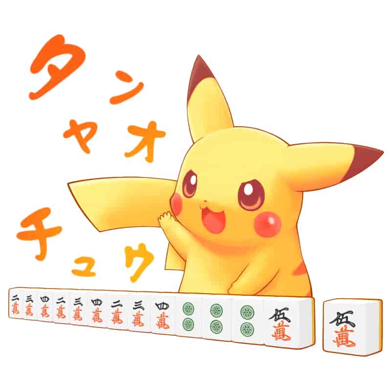 つじ(tsu_ji)Pixiv图片包[95P]