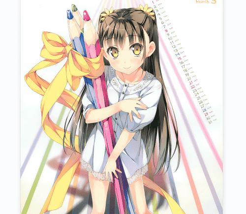 5年目の放課後 (カントク)カントク カレンダー2015[13P]