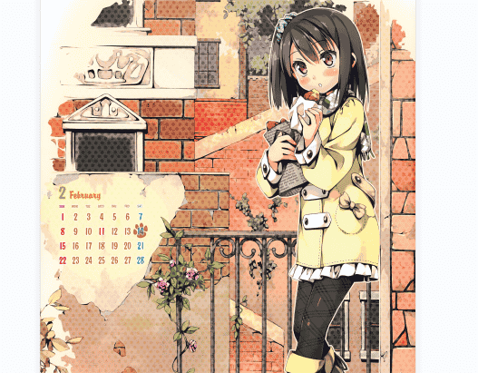 5年目の放課後 (カントク)カントク カレンダー2015[13P]