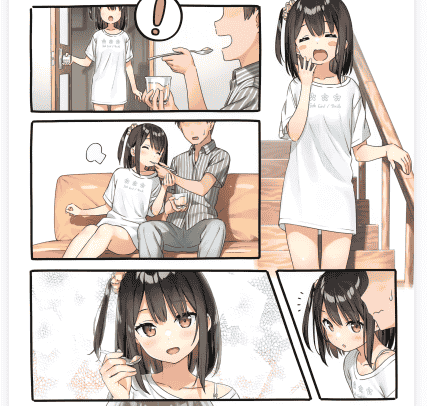 5年目の放課後 (カントク)スキ妹々[15P]