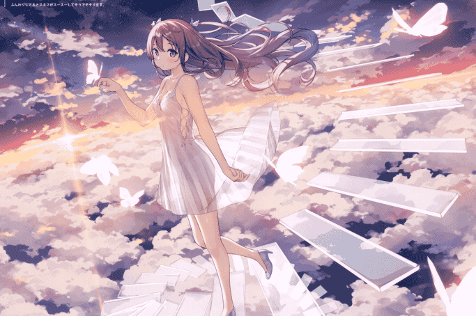 5年目の放課後 (カントク)シタギスキマ裏[16P]