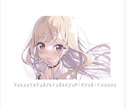 fluffy×fluffy (わき)このオタクギャルがしゅきしゅぎるうううう[14P]