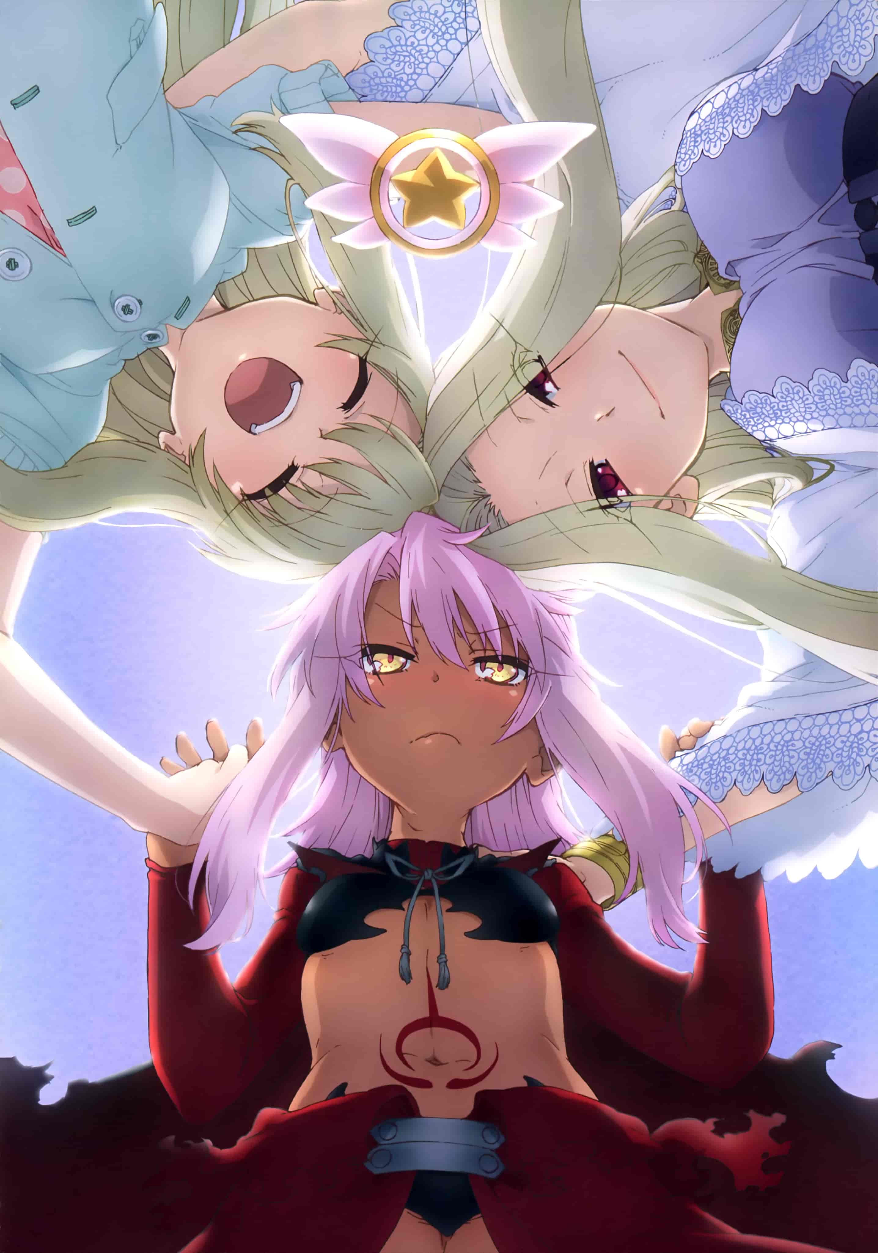 Fate/kaleid liner プリズマ☆イリヤ Prismanimation Illust Komplette![96P]