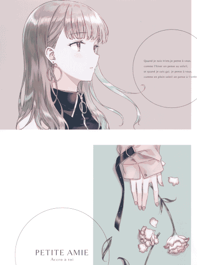 HitenKei (Hiten)PETITE AMIE[13P]