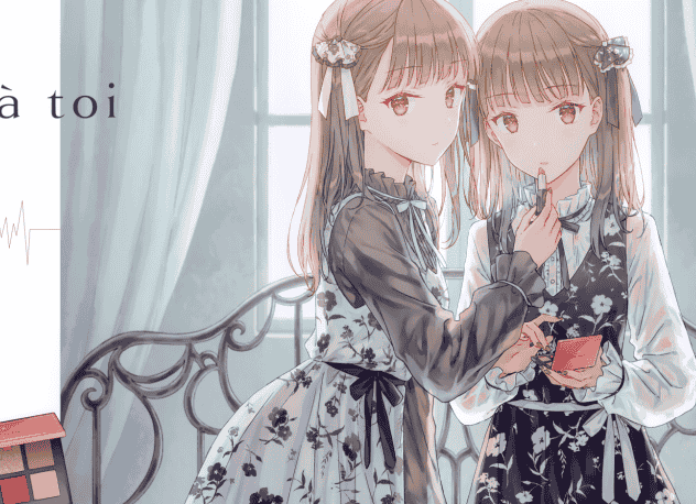 HitenKei (Hiten)PETITE AMIE[13P]