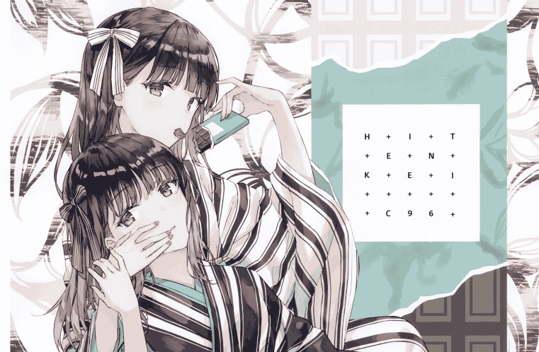 HitenKei (Hiten)WAesthetic[10P]