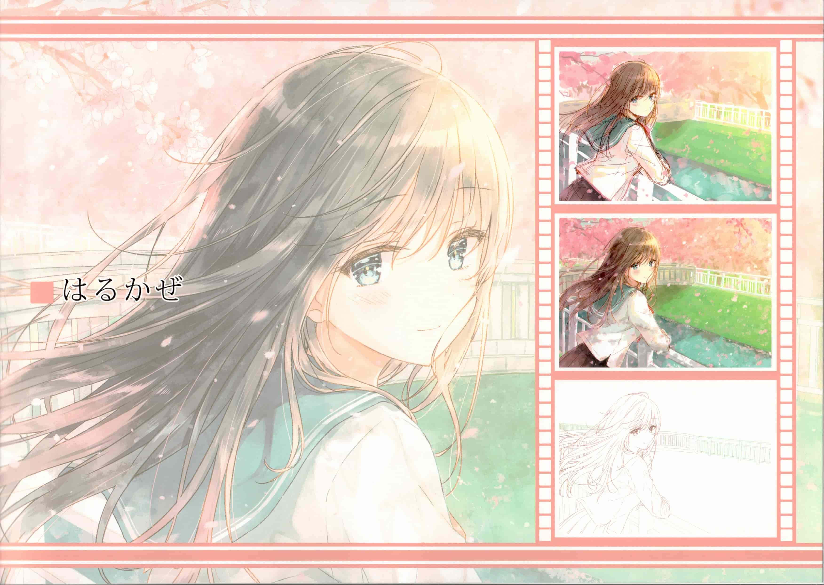 HitenKei (Hiten)LUNARIA[14P]