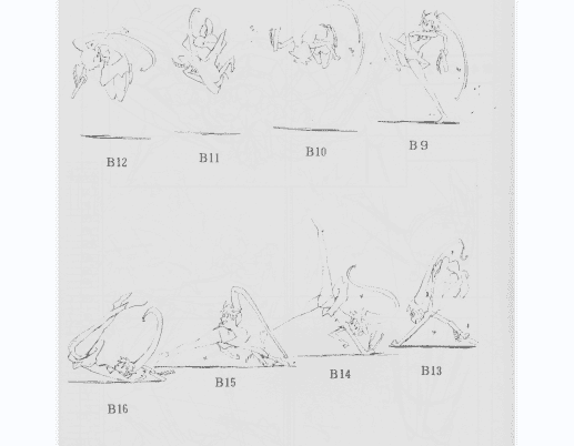 今石洋之原画集第2号[43P]