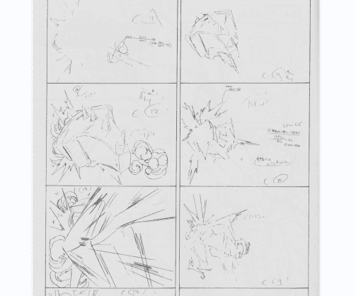 今石洋之原画集第2号[43P]