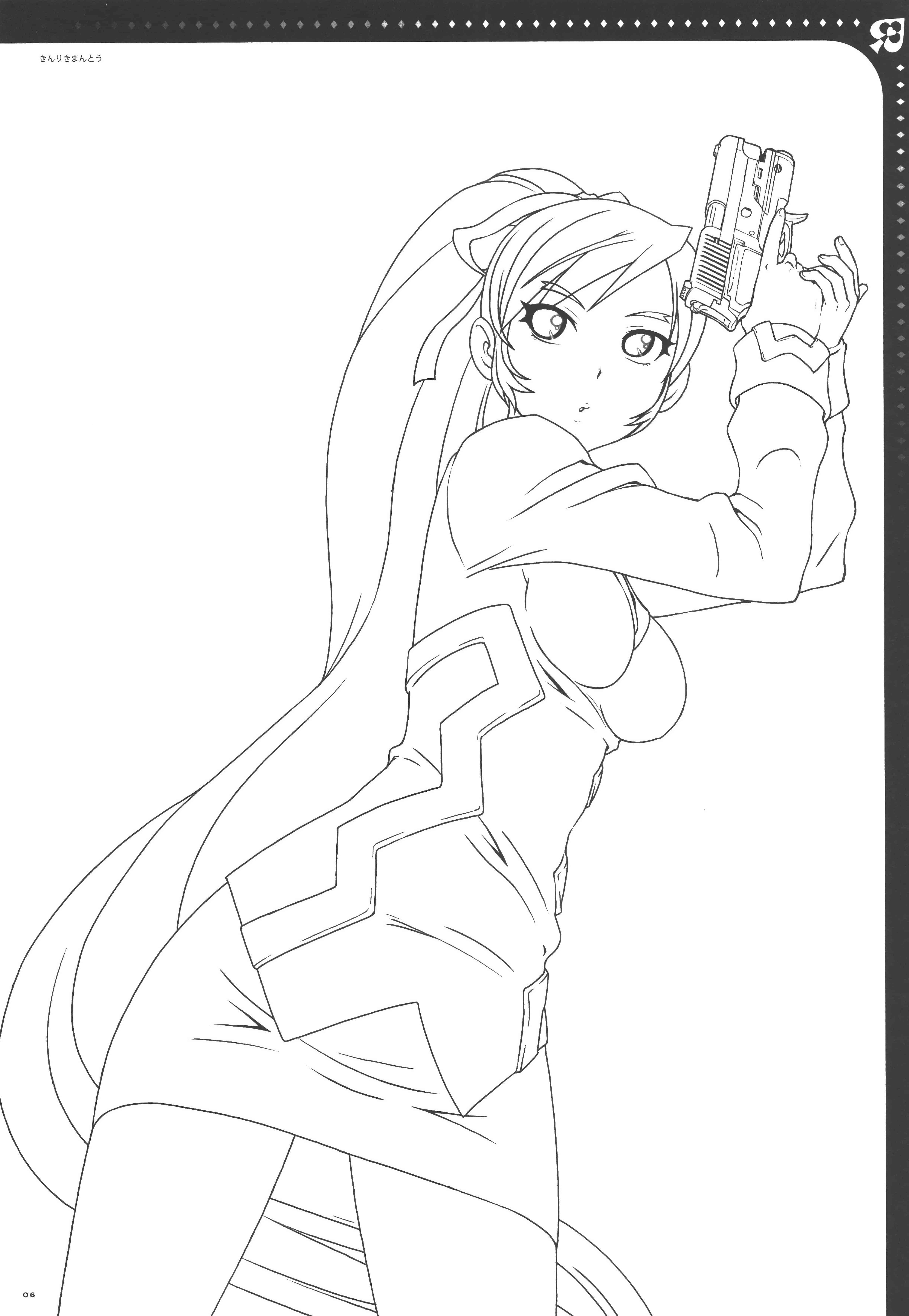Nitroplus Art Masters Ground Art Collection[24P]