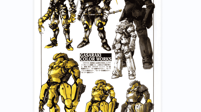 出渕裕メカニカルデザインワークス 1[107P]