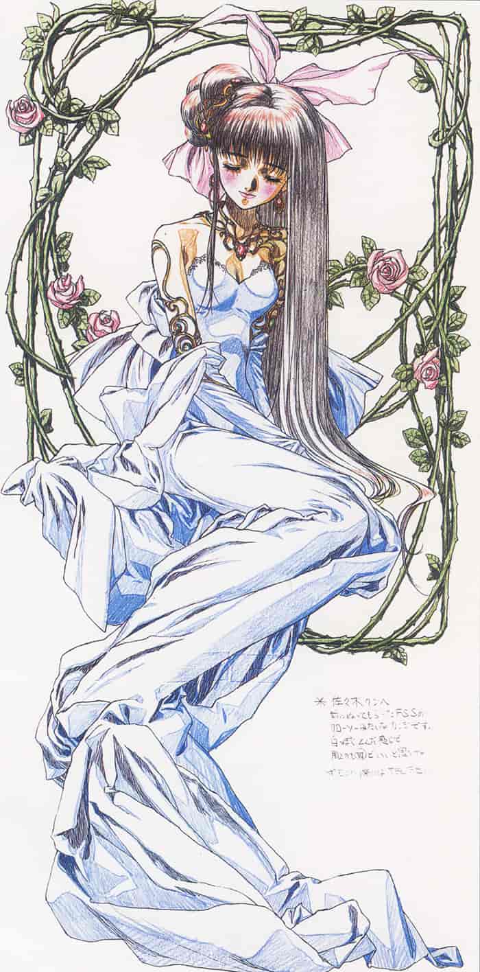 結城信輝Phantasien[126P]