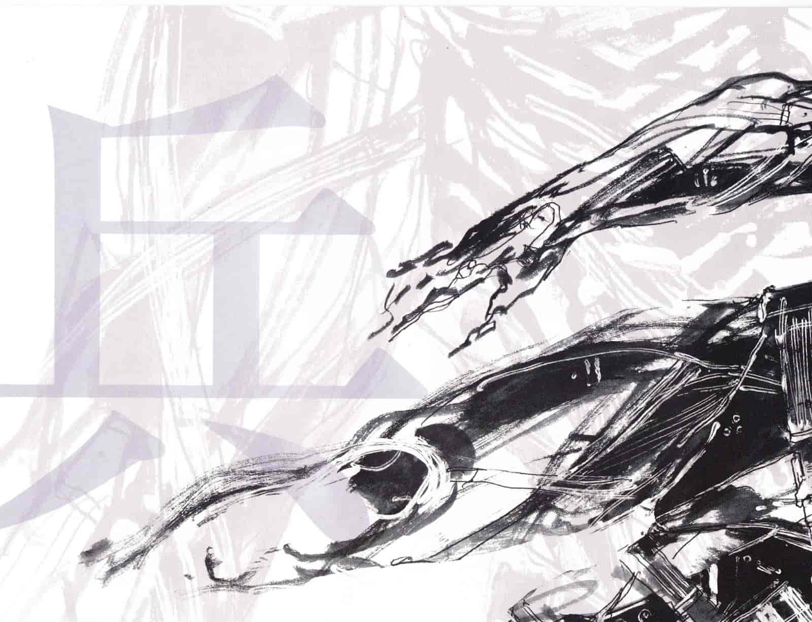 Metal Gear Rising Revengeance Artbook[26P]