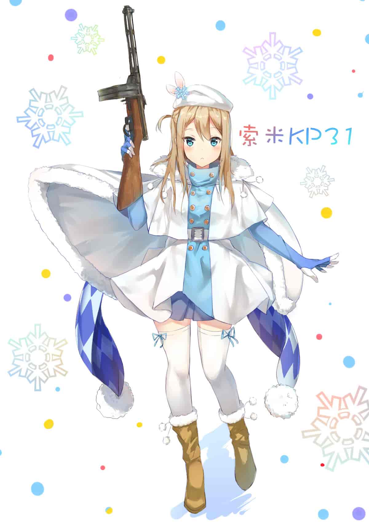 少女前线索米KP-31 高清图片CG包[218P]