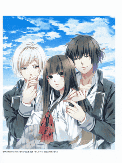 悌太NORN9 ノルン+ノネット Official Fan Book[135P]