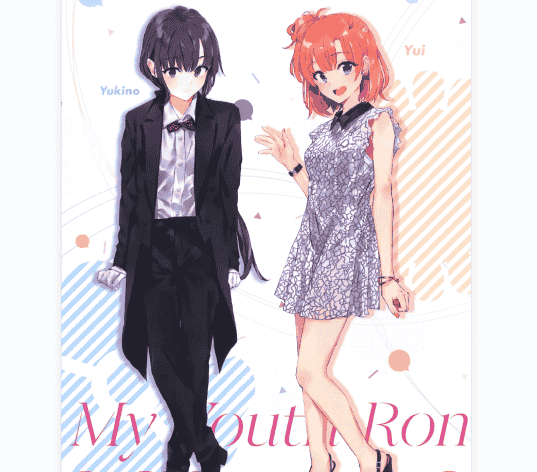 vividcolor (ぽんかん⑧)俺ガイルなラフ本 vol.03[08P]