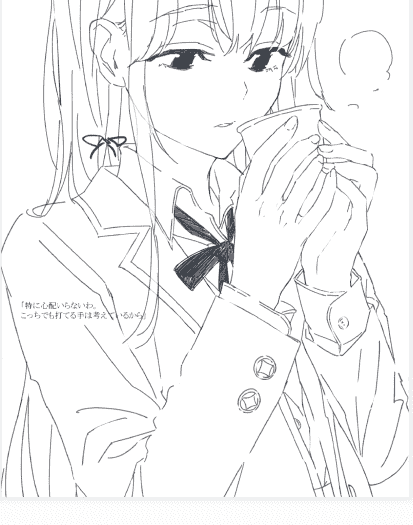 vividcolor (ぽんかん⑧)俺ガイルなラフ本 vol.03[08P]