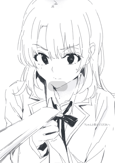 vividcolor (ぽんかん⑧)俺ガイルなラフ本 vol.03[08P]