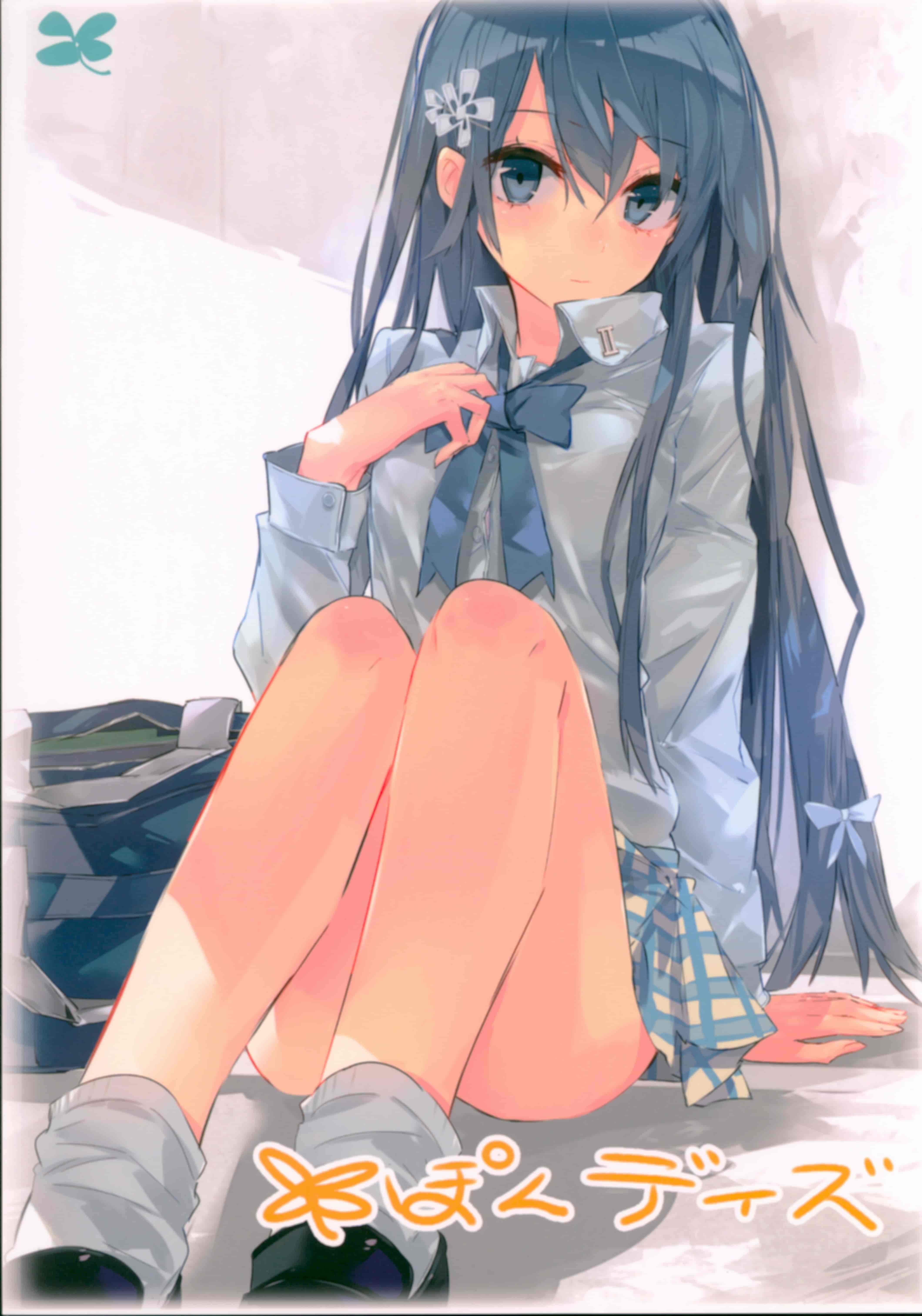 vividcolor (ぽんかん⑧)ぽんディズ[18P]