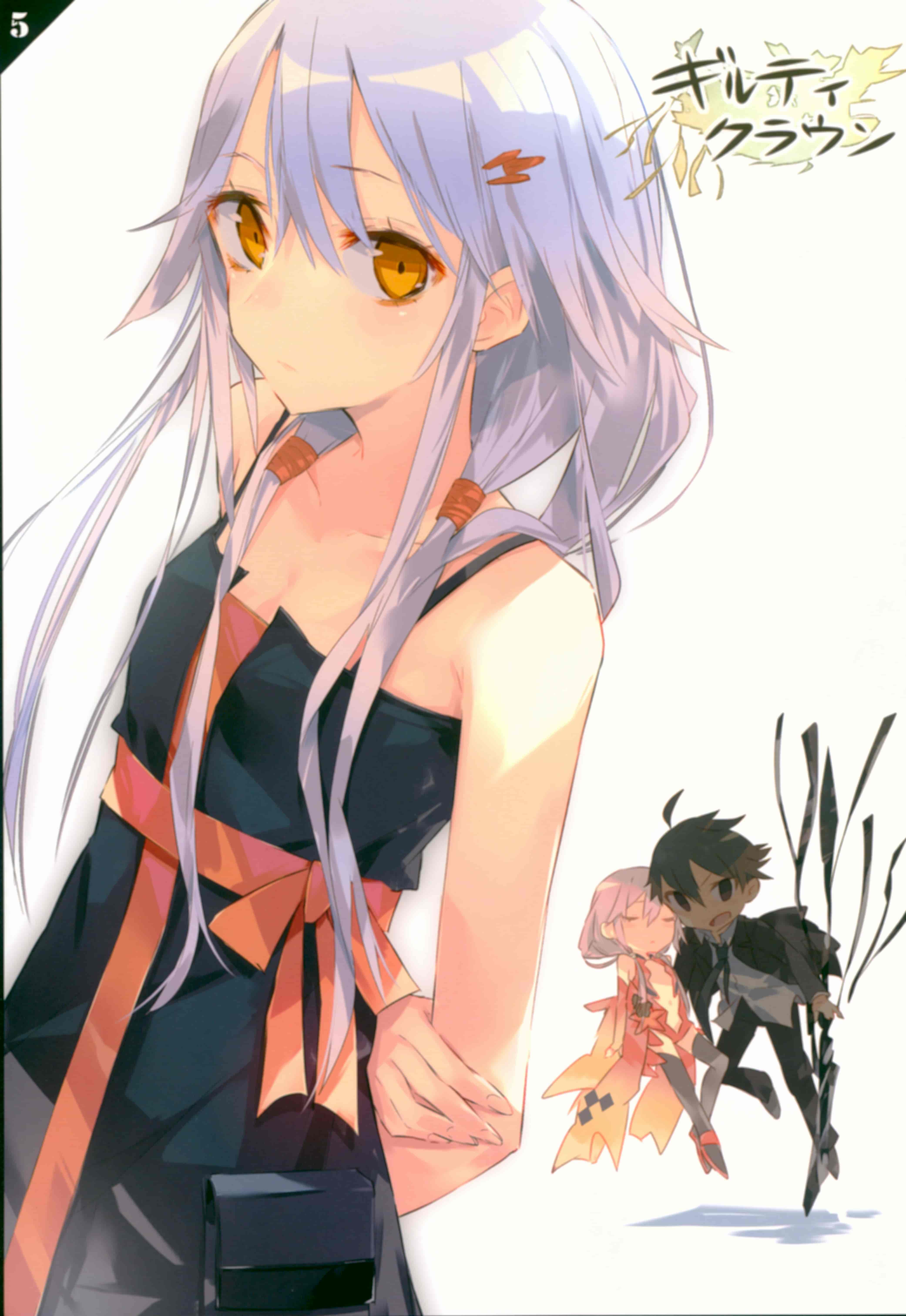 vividcolor (ぽんかん⑧)ぽんディズ[18P]