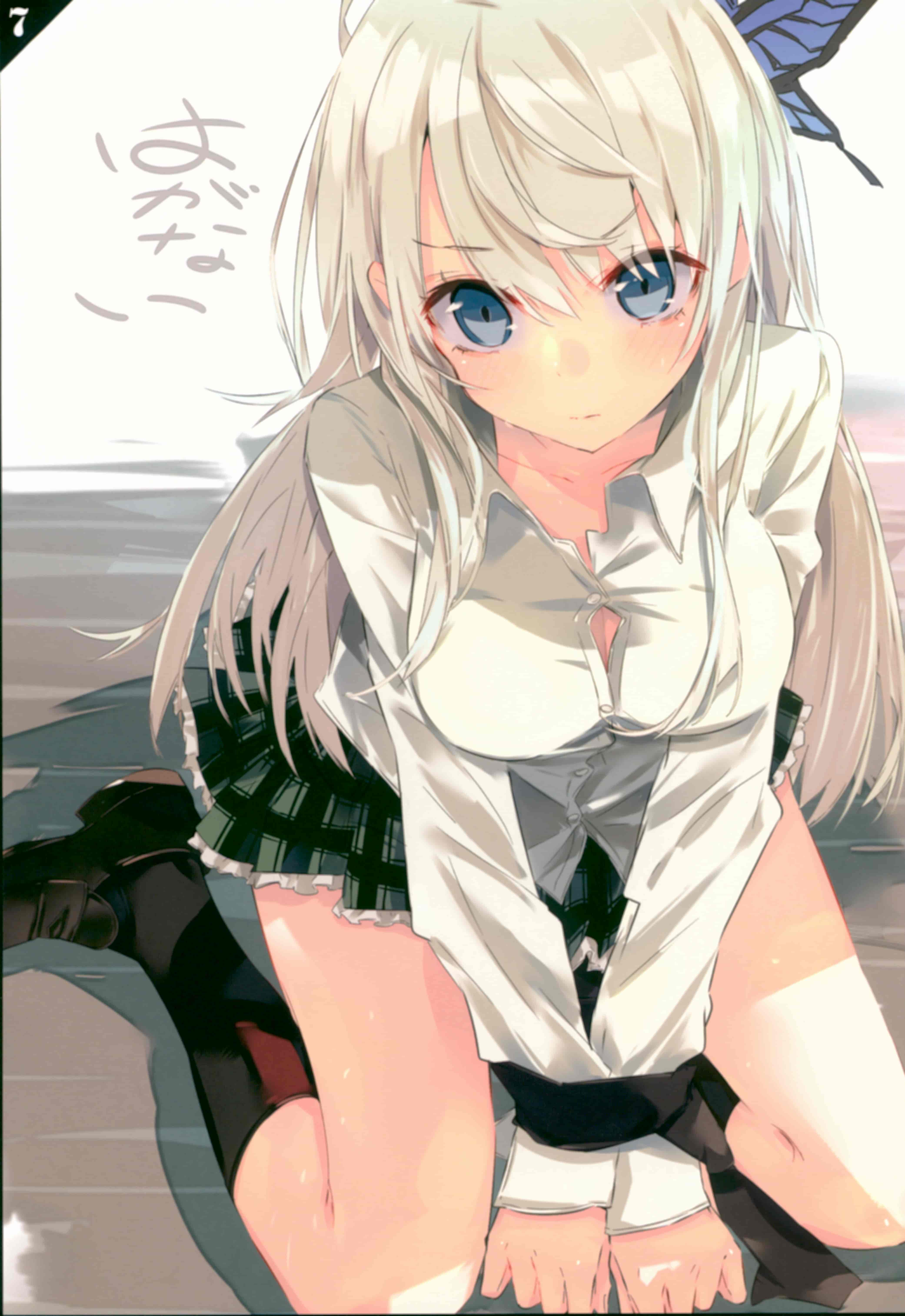 vividcolor (ぽんかん⑧)ぽんディズ[18P]