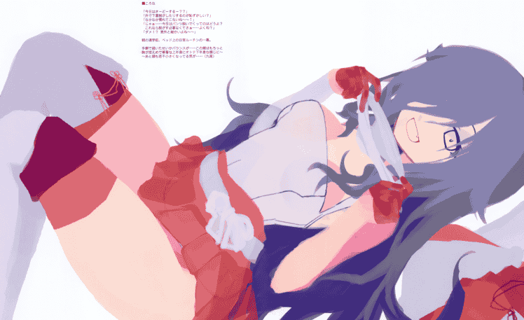 あいすとちょこ (七尾奈留、九尾)ぷーさんのバニーハント？2[12P]