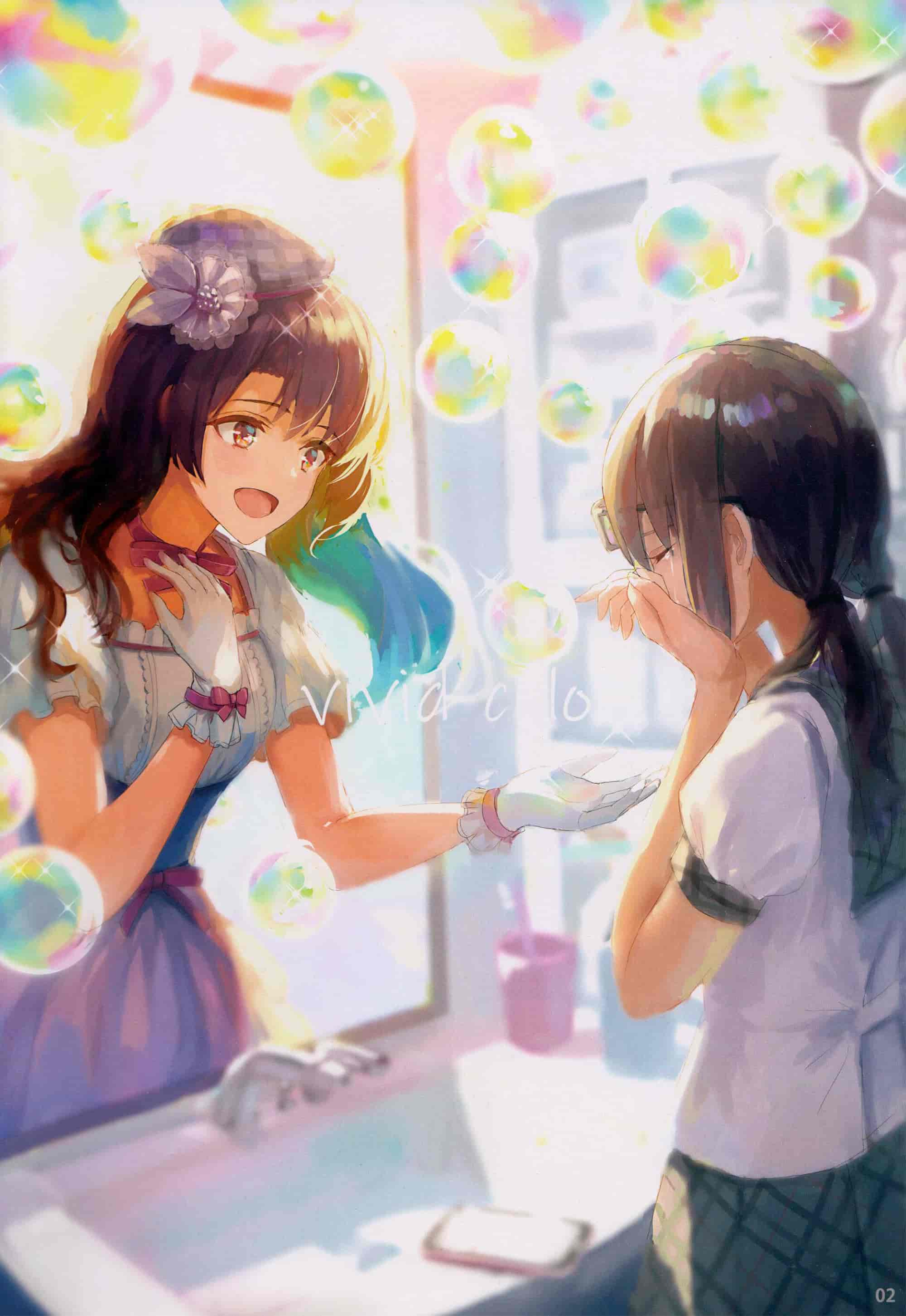 Project 345 (よろず)345 Go Do 1-4[289P]