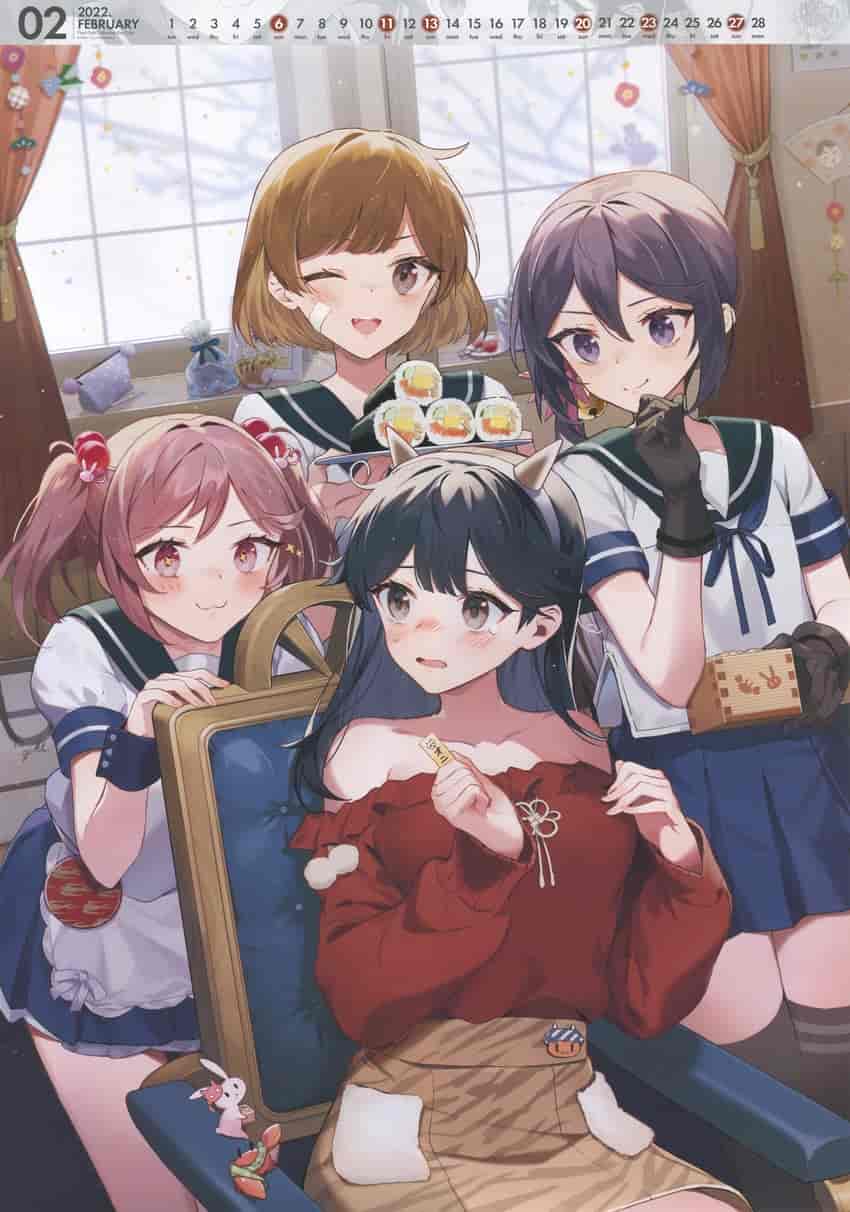 Kantai Collection Official 2022 Calendar[13P]