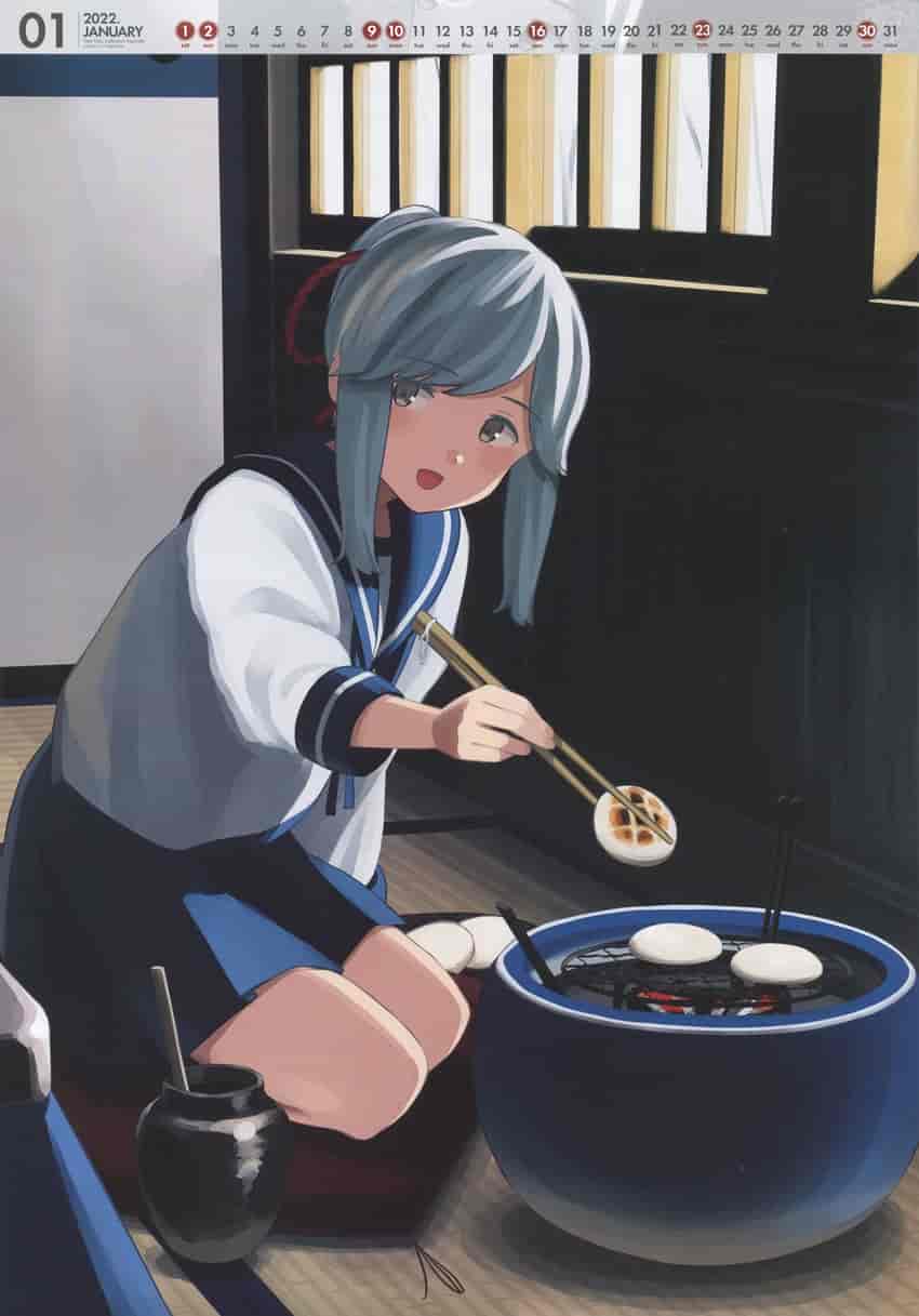 Kantai Collection Official 2022 Calendar[13P]