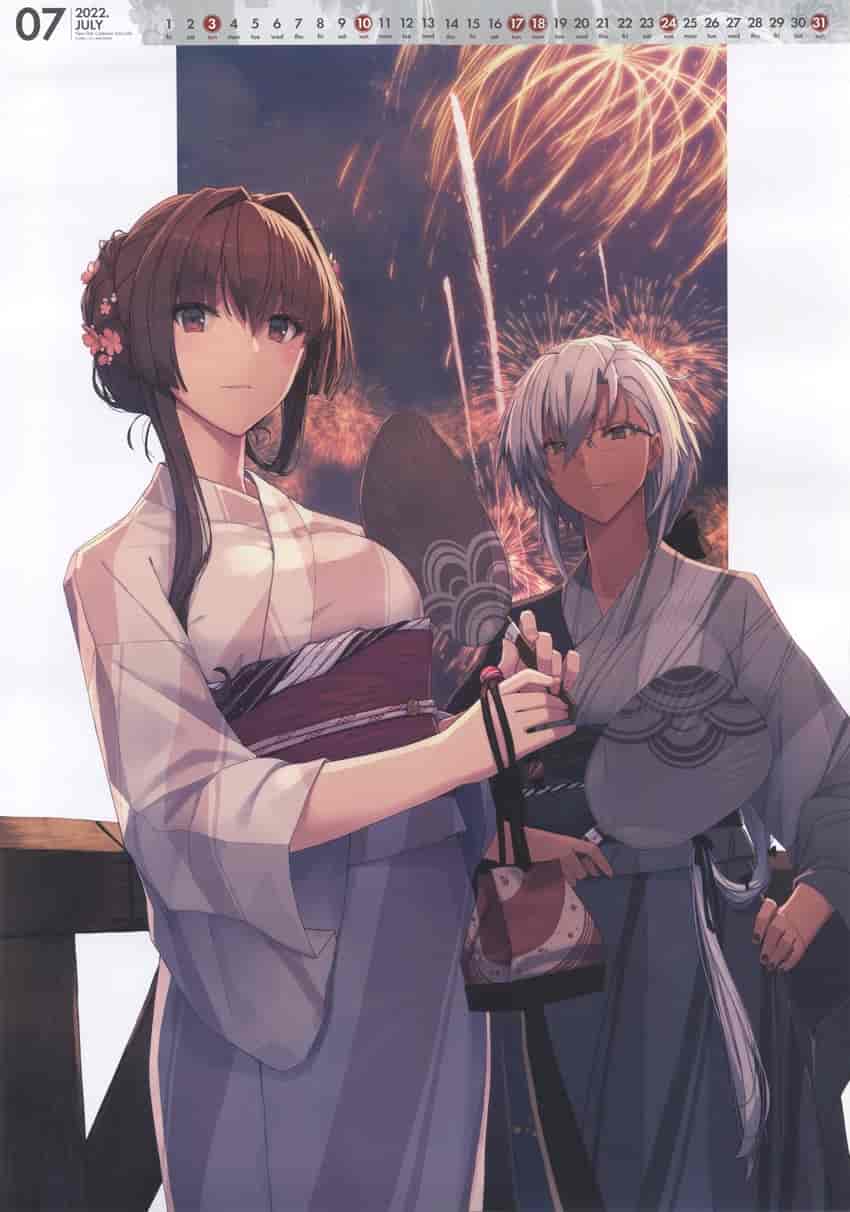 Kantai Collection Official 2022 Calendar[13P]