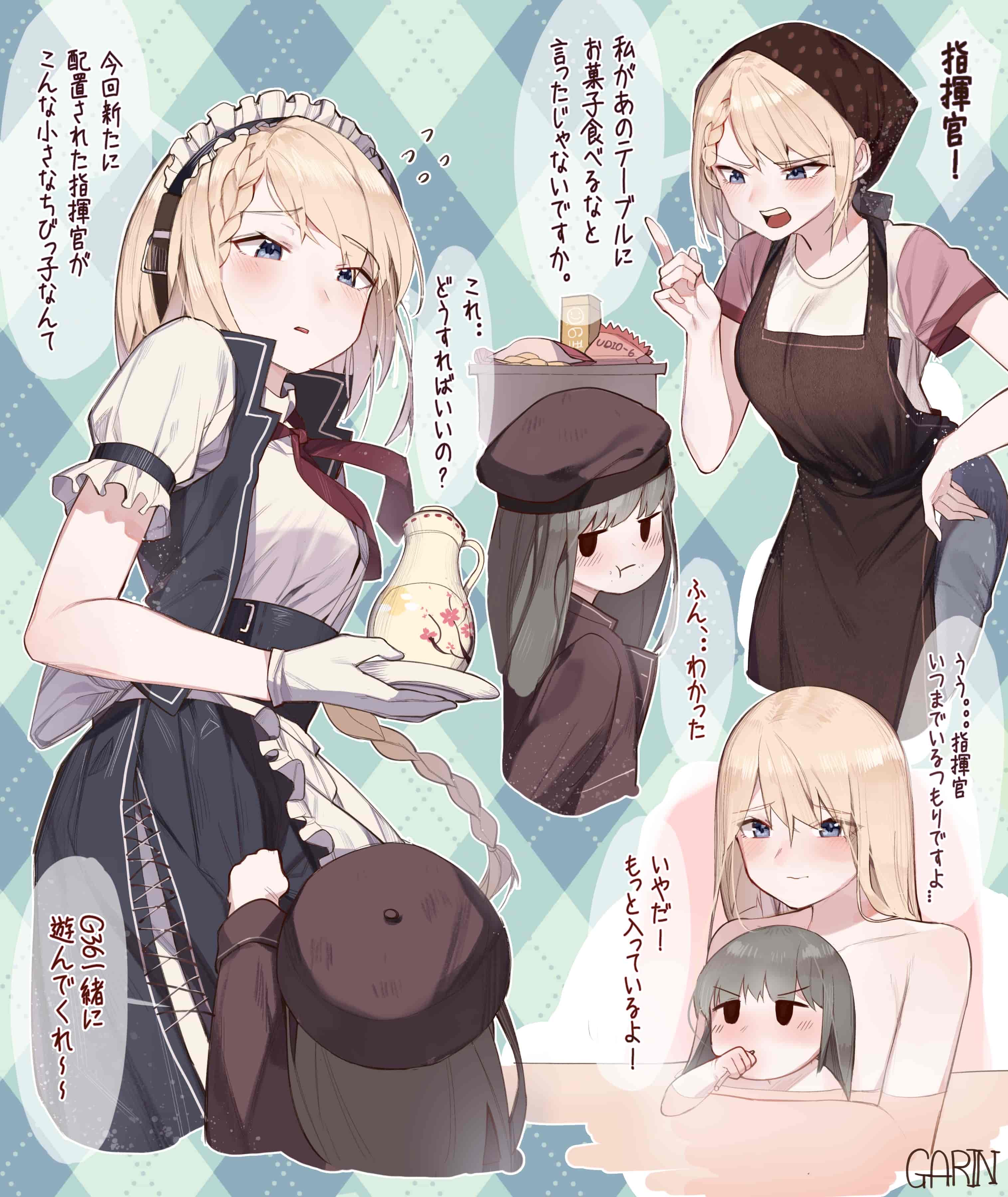 [がりん(Garin)]PIXIV图片包[64P]